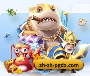 实时比分与赛程查询（PG）